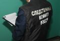 В Новотроицке завершено расследование уголовного дела о причинении тяжкого вреда здоровью, повлекшем смерть мужчины