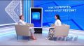 2 июня — День здорового питания