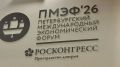 ������� �������: �������� ������ �� ������������� ������������� ������������� ������