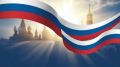 Вход свободный: 9-11 июня в Оренбурге пройдут концерты ко Дню России