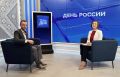 СМОТРИТЕ СЕГОДНЯ!. День России — один из самых молодых, но при этом ключевых государственных праздников