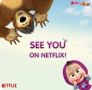 Netflix �������� ����� �� ����� ���� ����� ������� ������������ ����� � ��������