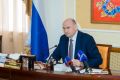 Евгений Солнцев: Провёл оперативное заседание Правительства Оренбургской области