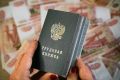 В Оренбуржье работодателям грозят штрафы за отказ брать на работу бывших мобилизованных и контрактников