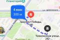 В Оренбурге почти на два месяца ограничат движение на улице Томилинской