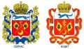 У Оренбуржья будет новый Герб