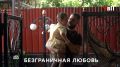 Россиянка Анастасия Степашкина заявила, что чудом выжила после визита в Казахстан к отцу своего ребенка