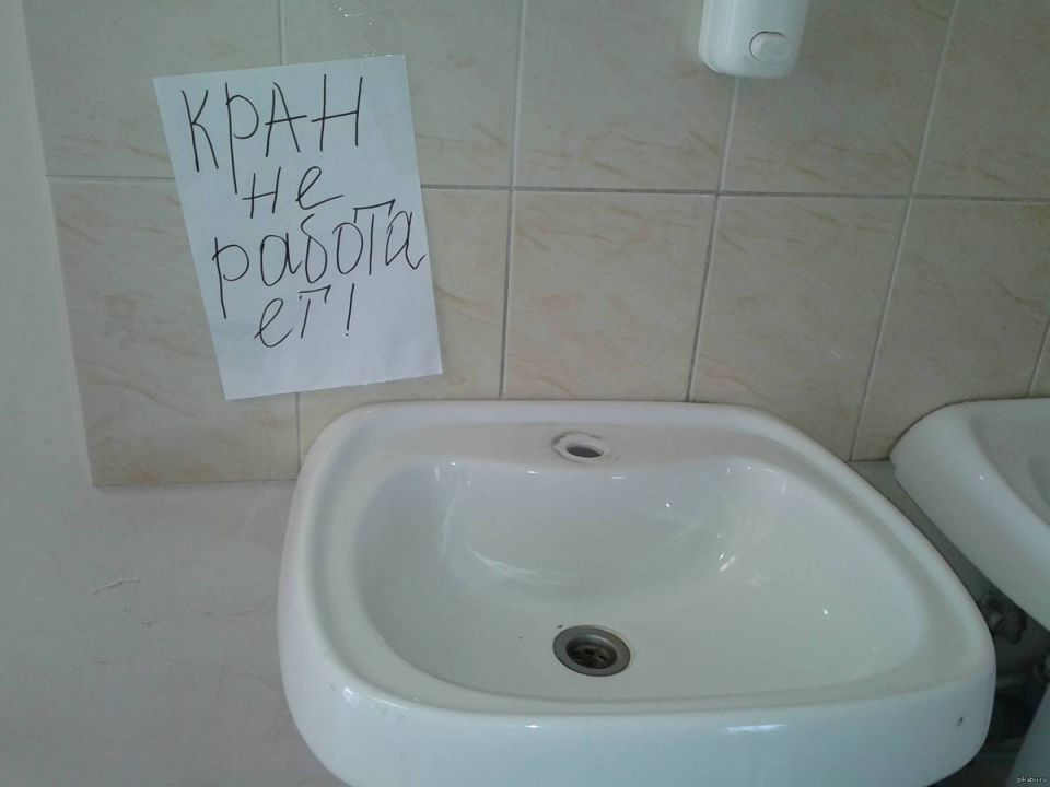 Почему горячий чай может стать причиной сантехнического бедствия