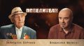 Свое 101-летие отметил ветеран Великой Отечественной войны Хабибулла Байтеев!