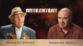 101 год герою: фронтовик Хабибулла Байтеев отметил день рождения