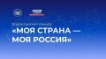 ������������ ������� ����� � ���-20 �������� �� ����� ������ �� ������� ���� ������ � ��� �������