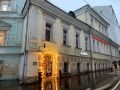 Открытие гастробара Alaska: жемчужина Чистых прудов