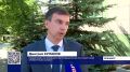 ИТОГИ НЕДЕЛИ. Рабочая неделя завершилась
