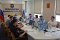 В прокуратуре Оренбургской области проведено заседание межведомственной рабочей группы по противодействию коррупции