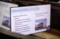 В ТОР «Ясный» увеличилось число резидентов