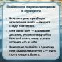 Казалось бы, что может случиться у воды? Оказывается, вс