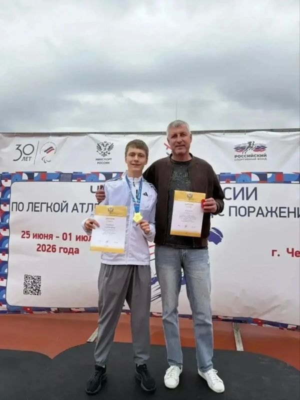 Оренбуржцы завоевали шесть медалей на чемпионате России по легкой атлетике Оренбуржцы завоевали шесть медалей на чемпионате России по легкой атлетике