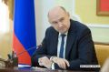 Евгений Солнцев — о выплатах пострадавшим от паводка
