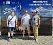 Российский космонавт Сергей Прокопьев отдохнул на «Солёных озёрах»