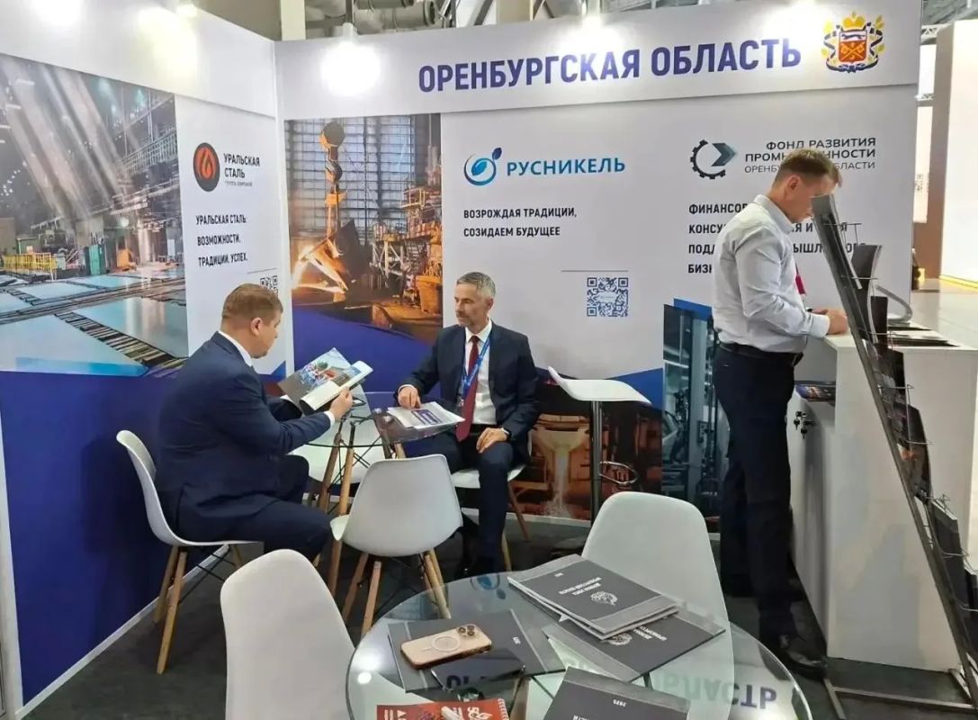 Оренбургская делегация участвует на международной промышленной выставке страны «Иннопром2026» Оренбургская делегация участвует на международной промышленной выставке страны «Иннопром2026»