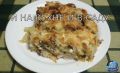 Мясо по-французски: секреты идеального блюда
