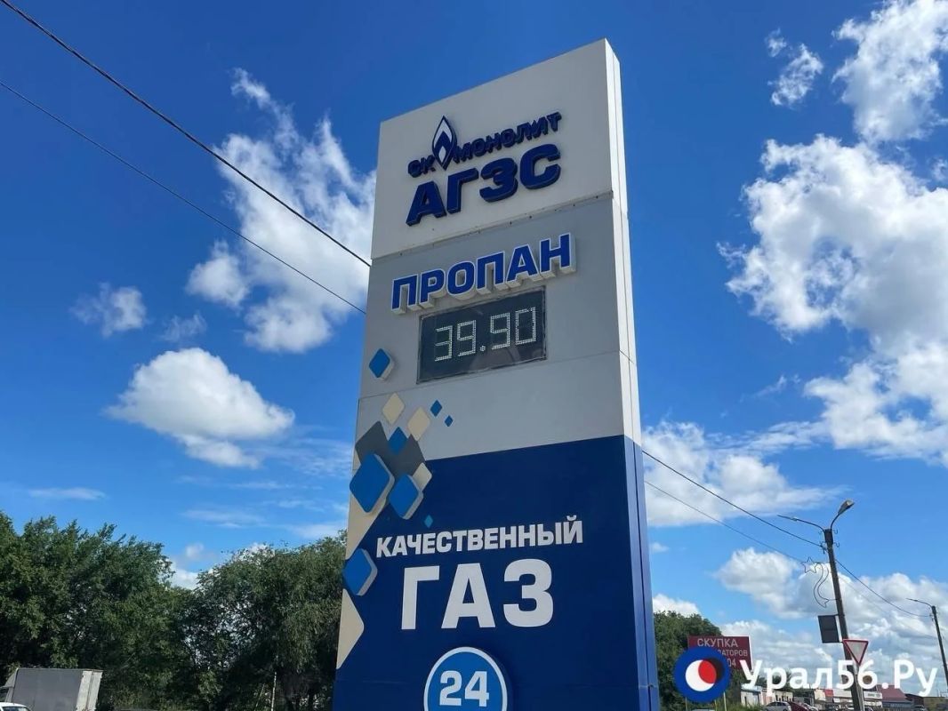В Орске дорожает бензин. Актуальная информация на 7 июля В Орске дорожает бензин. Актуальная информация на 7 июля