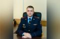 В Оренбургской области назначили нового замначальника УМВД