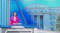 В ОРЕНБУРГЕ ПРОШЛО ОЧЕРЕДНОЕ ЗАСЕДАНИЕ ПРАВИТЕЛЬСТВА