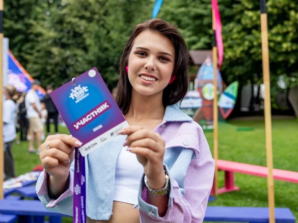 16-летняя певица из Орска выступила на VK Fest в Санкт-Петербурге 16-летняя певица из Орска выступила на VK Fest в Санкт-Петербурге