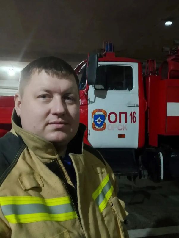 Пожарный, отец, муж: Александр Бутырев о семейных ценностях Пожарный, отец, муж: Александр Бутырев о семейных ценностях