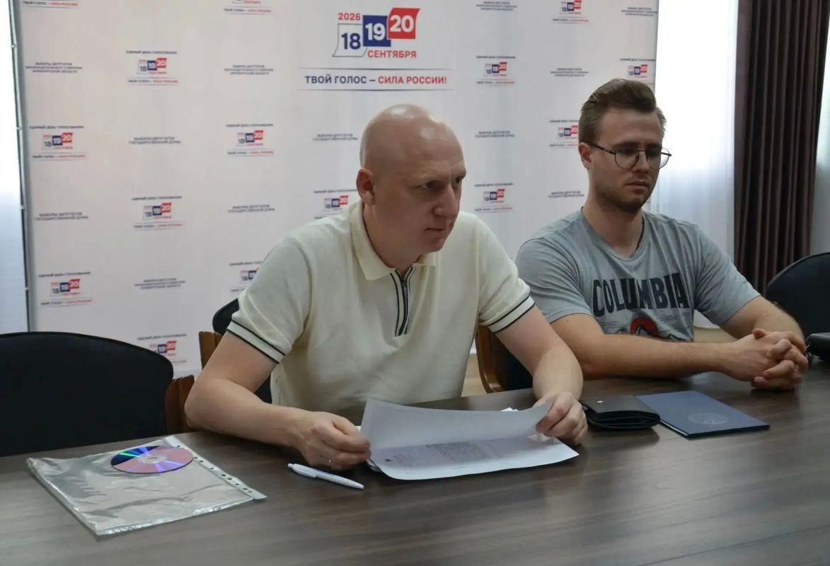 Продолжается выдвижение кандидатов на выборах депутатов Государственной Думы