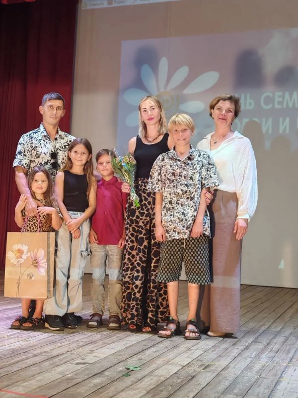 В Орске чествуют тех, кто знает секрет настоящего семейного счастья В Орске чествуют тех, кто знает секрет настоящего семейного счастья