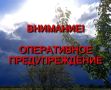 ����� ������� ��������������� ����� �� ������� ���� 09.06.2026�., � ����������� ����� � ���� 10.07.2026�