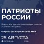 ������������ ����������� �� ������������� ����� ��������� ������