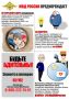 ����� ����: ��� ������ ����������: ���������� �������� ���, ��� �������������� ����������� ������������ � ���������� �����