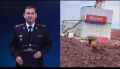 Хищение топлива на полмиллиона раскрыли в Оренбуржье