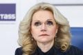 Татьяна Голикова: россияне стали есть больше белка и фруктов, меньше — хлеба