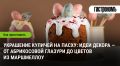 ��� �������� ���������� �����: ���������� ���� ��� ���� �����