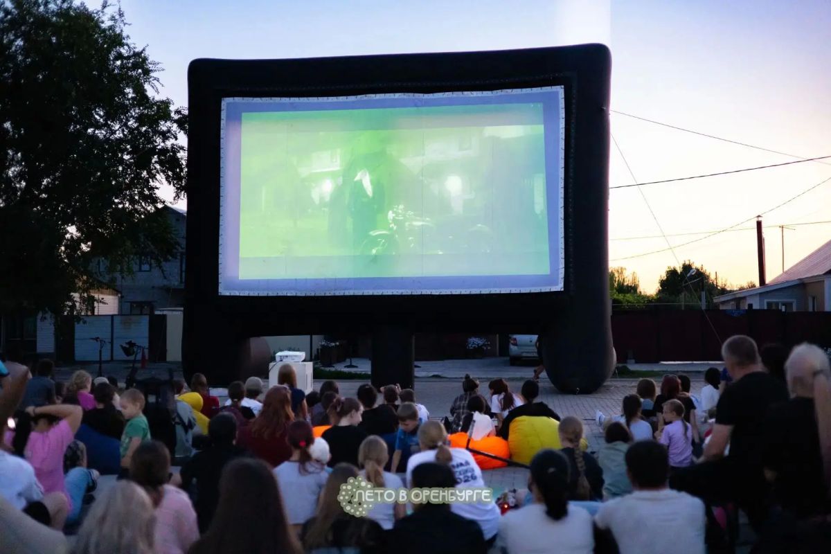 Яркий старт в парке «Южный»: как прошел первый вечер на новой площадке фестиваля «Лето в Оренбурге» Яркий старт в парке «Южный»: как прошел первый вечер на новой площадке фестиваля «Лето в Оренбурге»