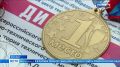 Оренбургские авиамоделисты громко заявили о себе на всероссийской арене!