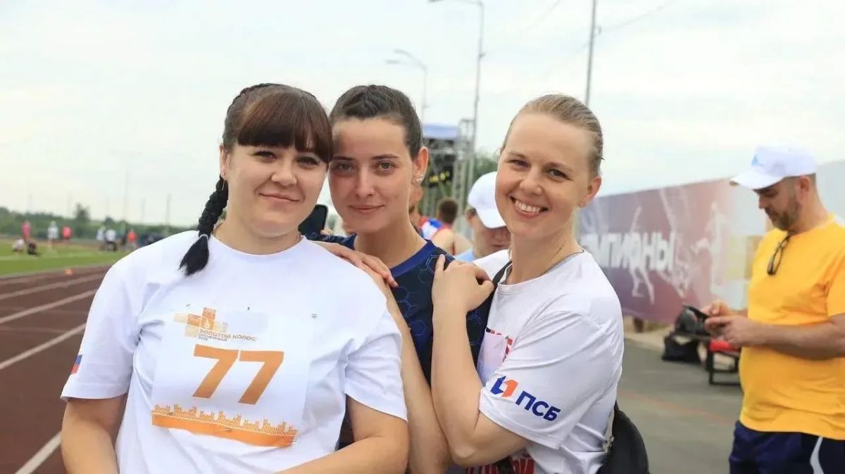Подведены итоги XXII областных летних сельских спортивных игр «Золотой колос Оренбуржья» Подведены итоги XXII областных летних сельских спортивных игр «Золотой колос Оренбуржья»