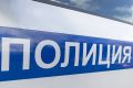 Полиция Оренбуржья изъяла более 10 тысяч нелегальных вейпов на 10 млн рублей