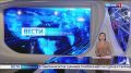 Житель Орска пытался вернуть жилье по «схеме Долиной»