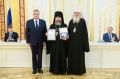 Подведены итоги межрегионального этапа Всероссийского конкурса «За нравственный подвиг учителя»