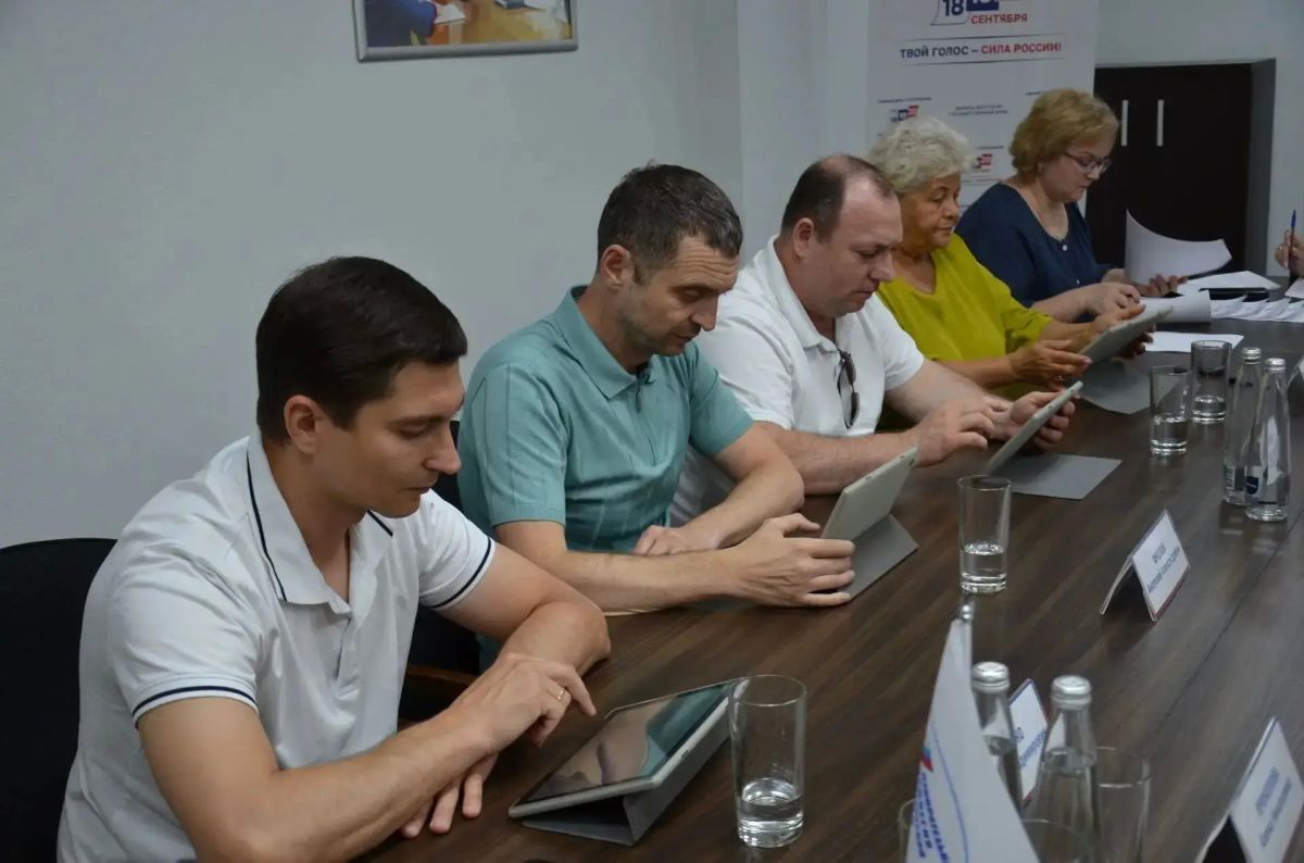 Зарегистрированы списки кандидатов в депутаты Законодательного Собрания области Зарегистрированы списки кандидатов в депутаты Законодательного Собрания области