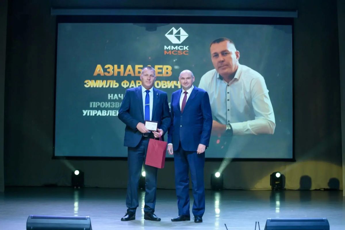 Евгений Солнцев поздравил металлургов Медногорска и Новотроицка с приближающимся профессиональным праздником Евгений Солнцев поздравил металлургов Медногорска и Новотроицка с приближающимся профессиональным праздником