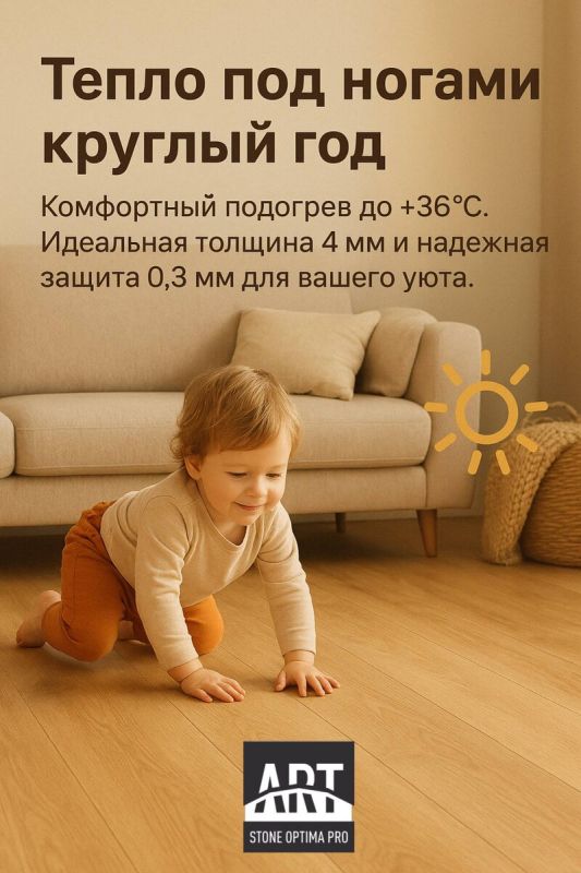 Теплота шагов: как утро с кофе становится настоящим ритуалом