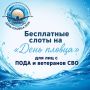 � �������� ������� � ����-������ ��������� ��������� ����� ������� ������� ���� � ���� � �������� ���