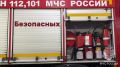 �� ����� �������� ����� � ������������: