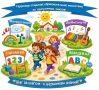 «Сказка» из Орска получила грант на создание «Терренкура открытий»
